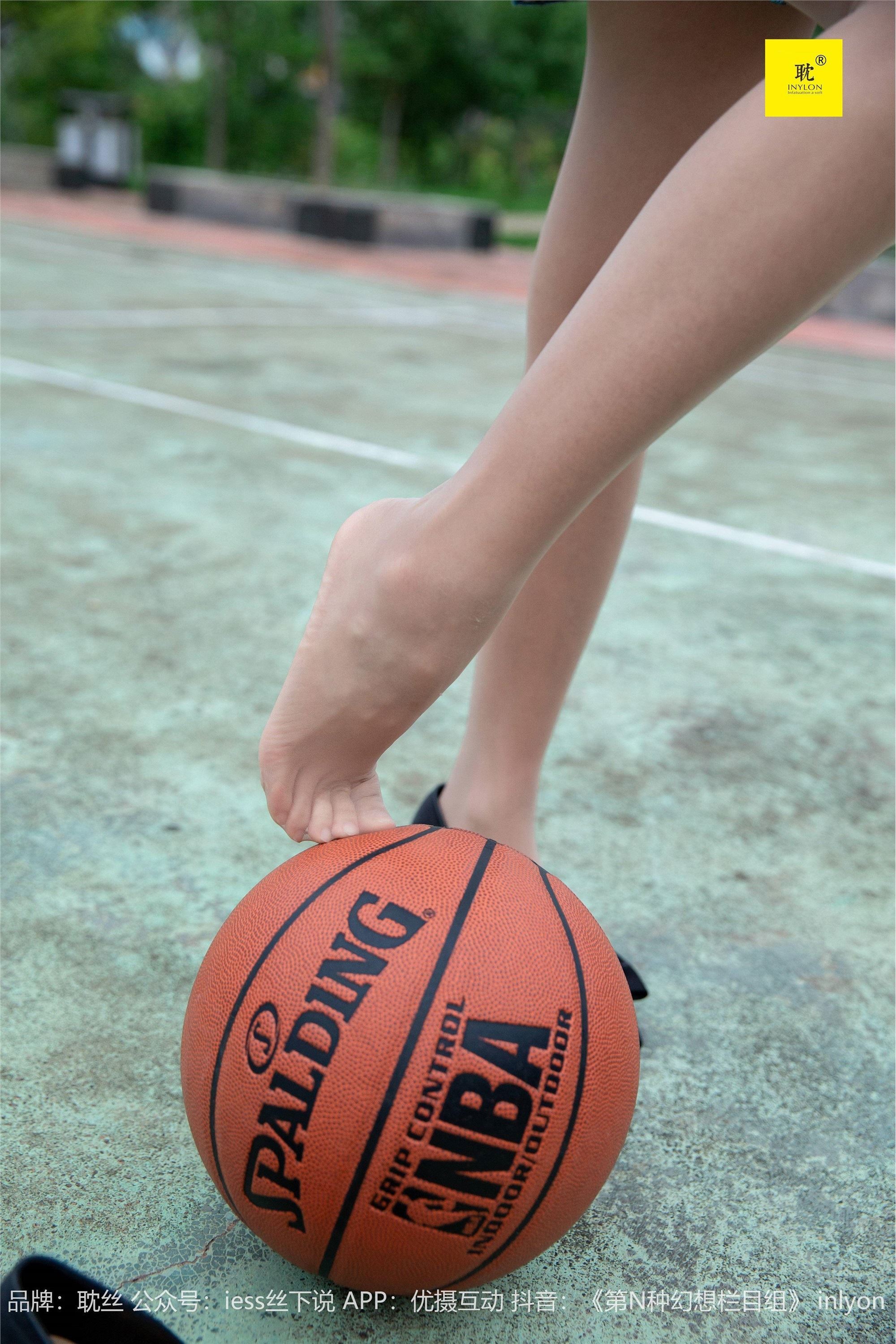 IESS异思趣向《第N种幻想》婉萍札记① 婉萍